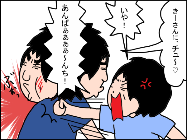 1058-3