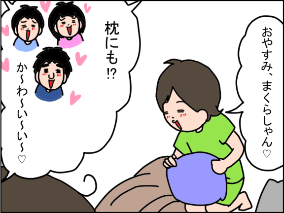 2668-3