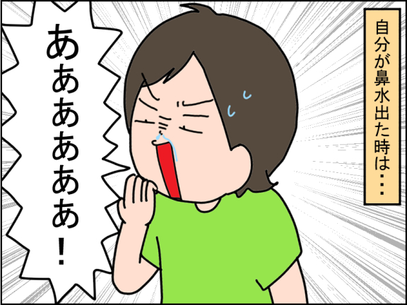2658-7