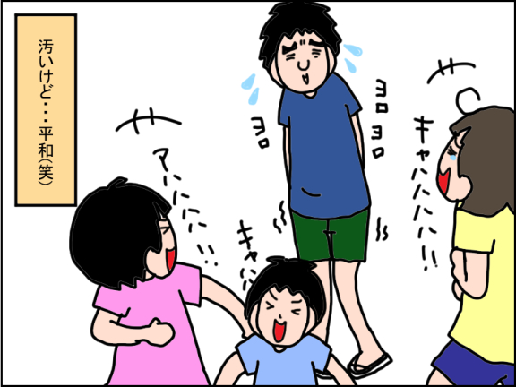 1228-5
