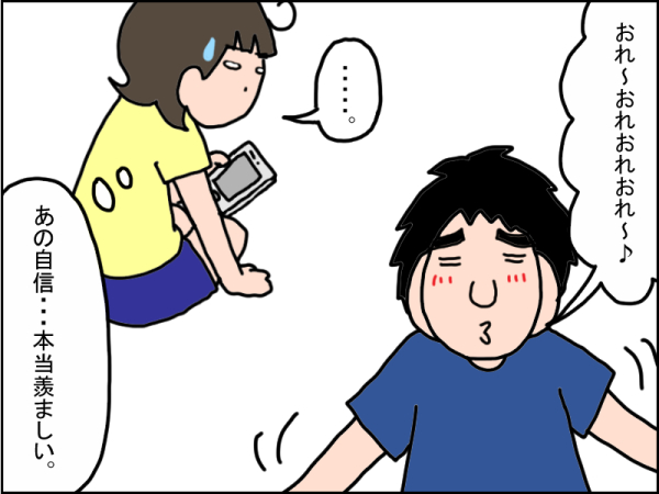 1046-4