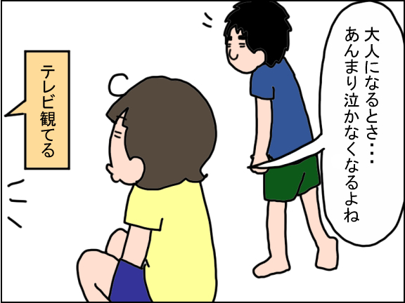 1468-1