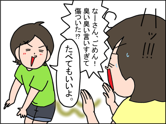 2671-5