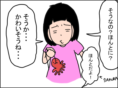 ta100-9