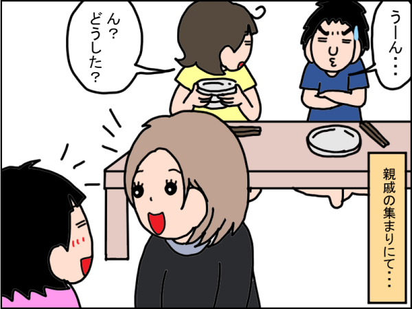 805-1