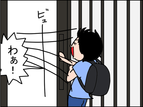 2721-6
