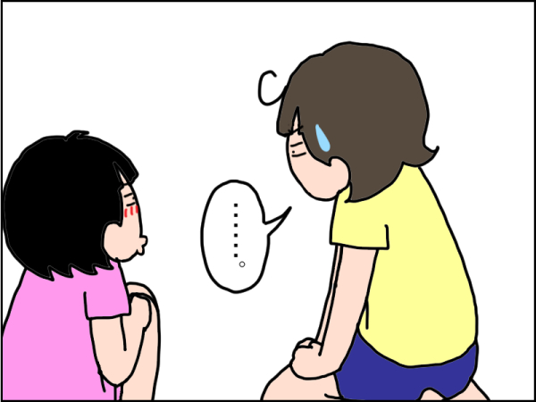 1092-5