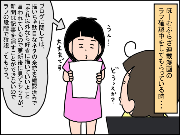 2405-3