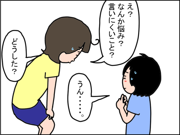 2669-4