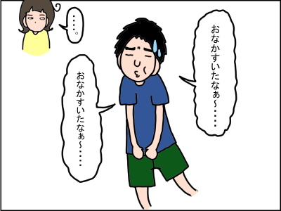 293-1