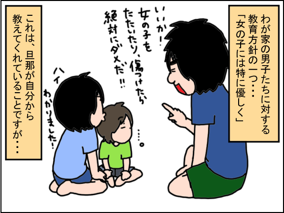 2265-1