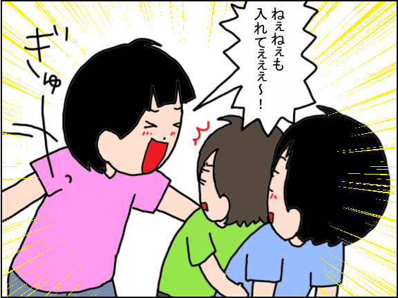 3-5