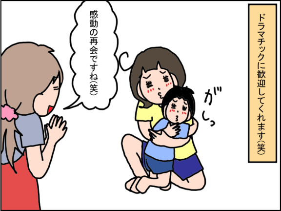 1236-5