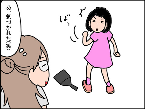 403-15