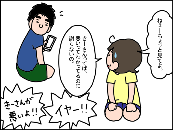 1280-2