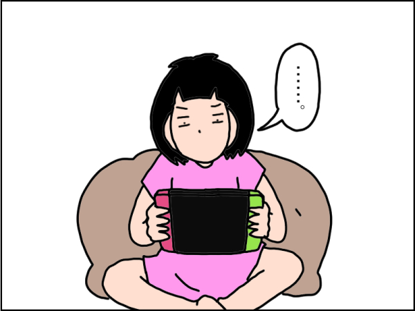 1094-2