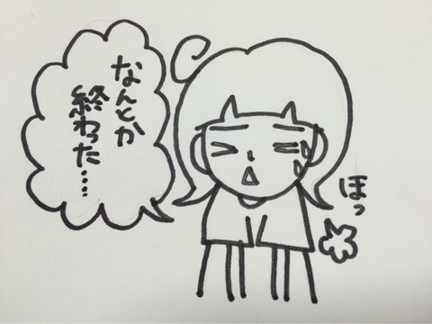 {D352E18C-BDC6-4661-B310-F12F1255FE66:01}