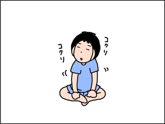 1235-1