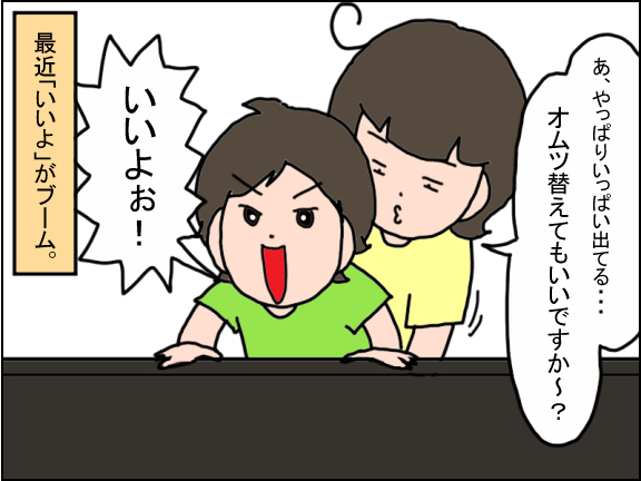 2401-6