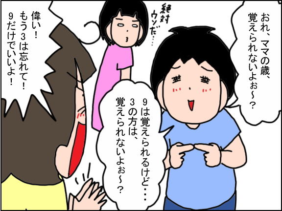 2268-6