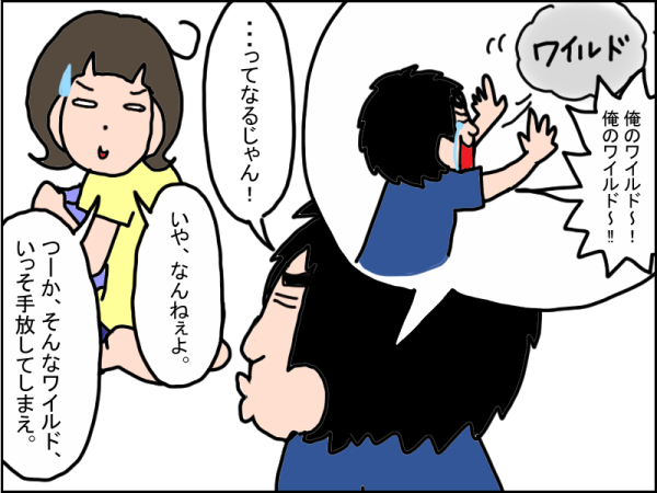 1044-4