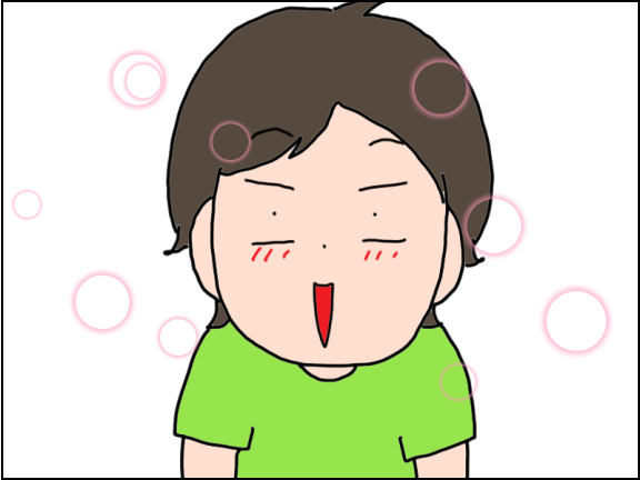 2446-5
