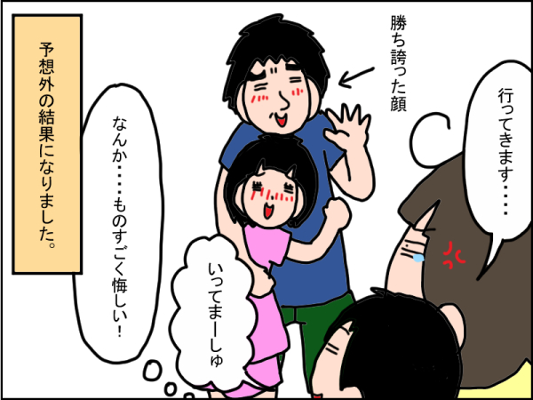 1092-6