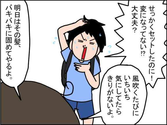 2721-9