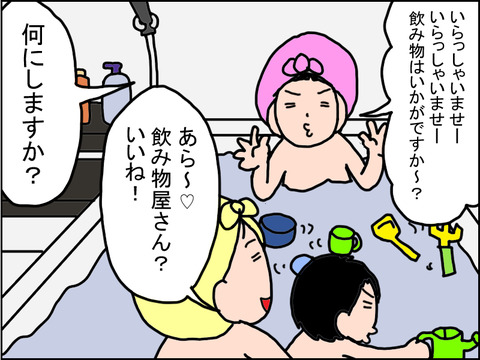 509-1