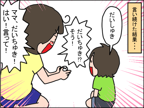 2456-5