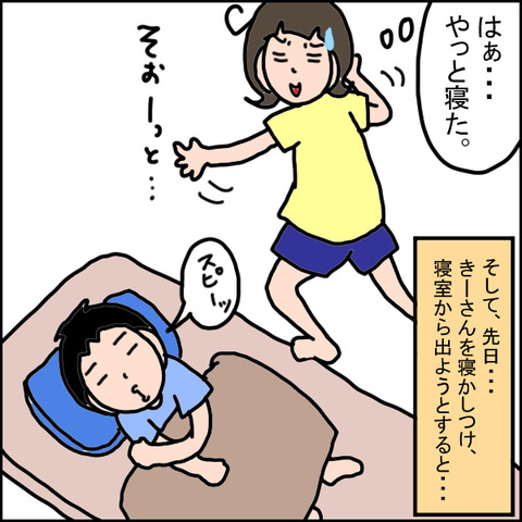1-57-3
