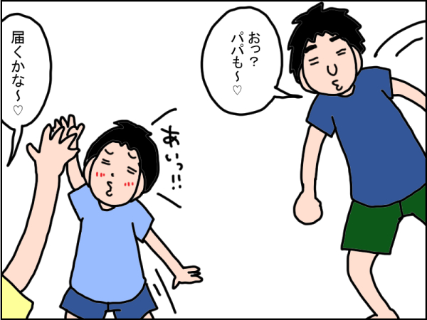 760-2