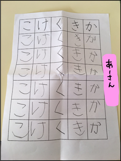 1014-4