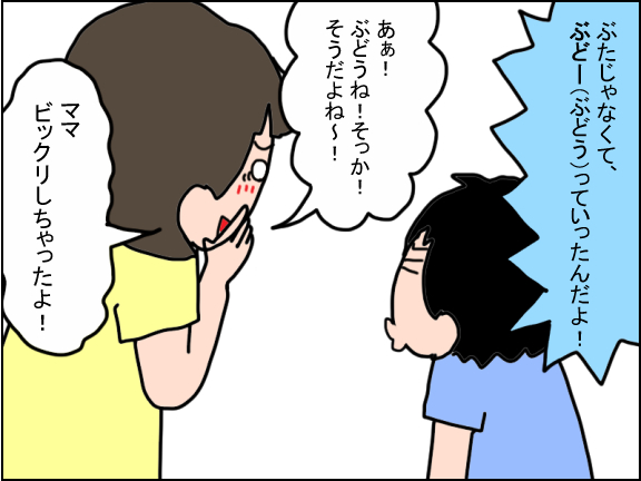 1388-6