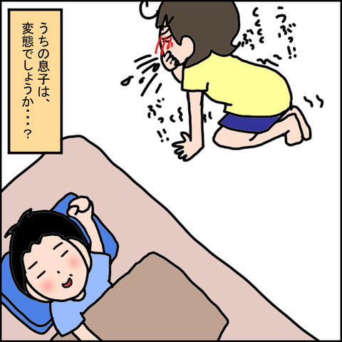 1-57-7