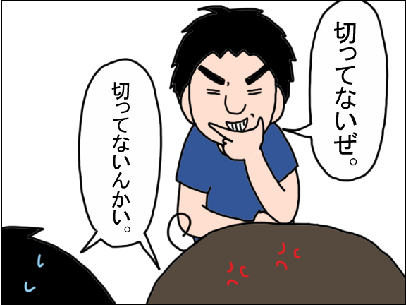2632-4