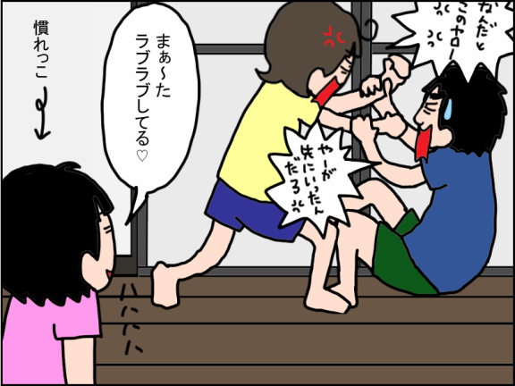1239-5
