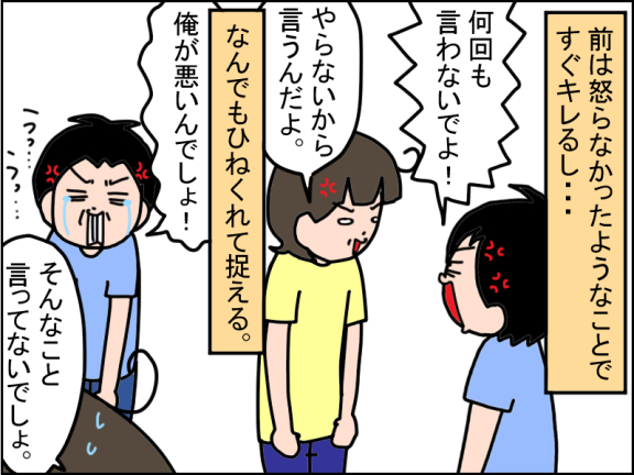 2726-2