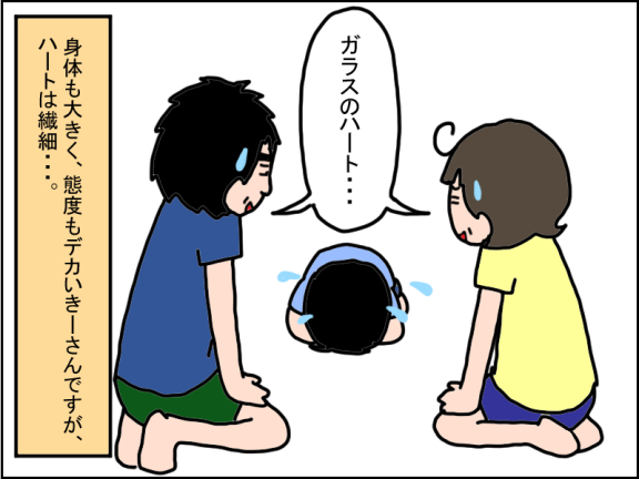 1289-8