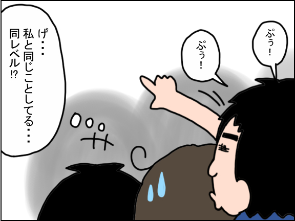 1398-6