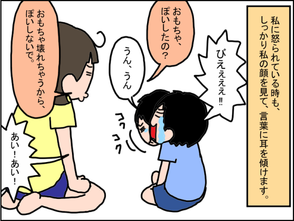 752-4