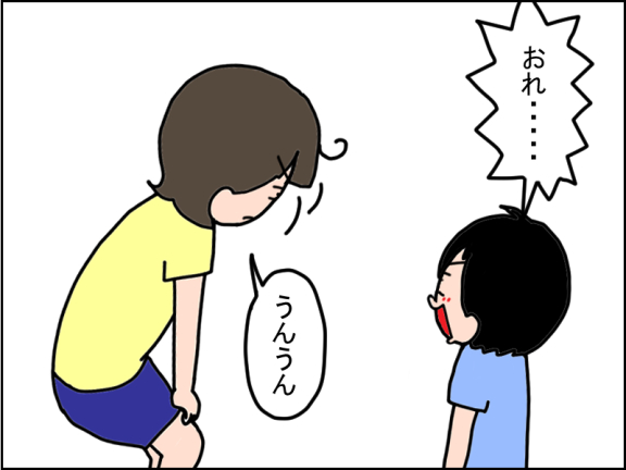 2669-6