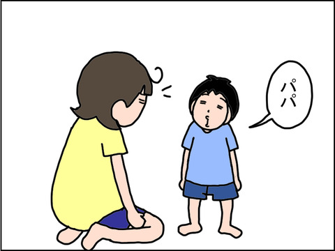 507-1