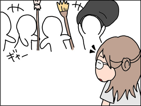 403-4