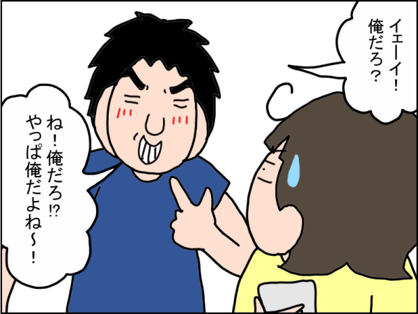 1046-2