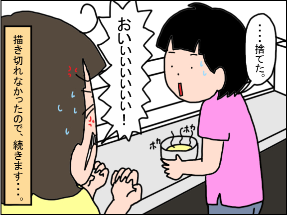 2453-9
