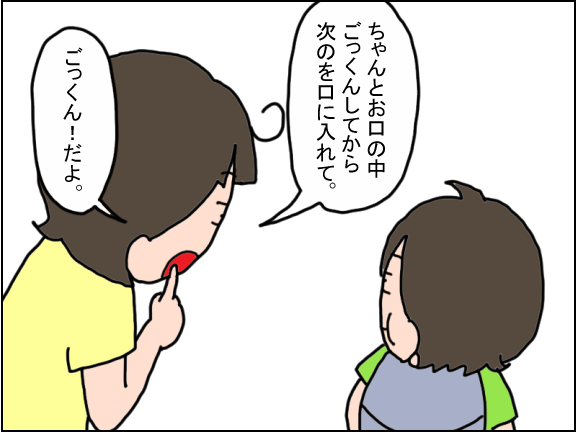 2452-3