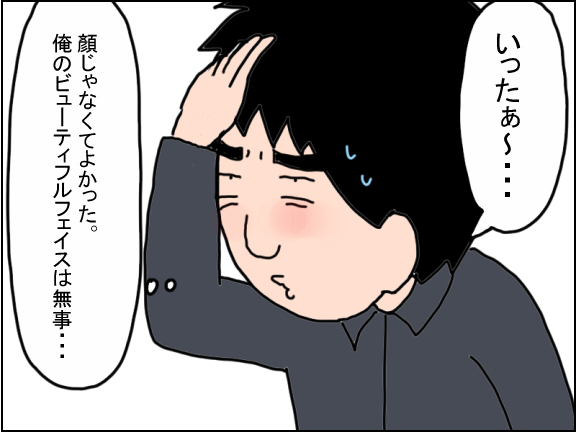 2262-6