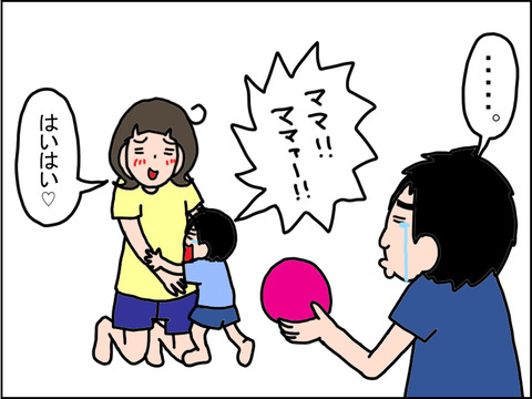 562-7
