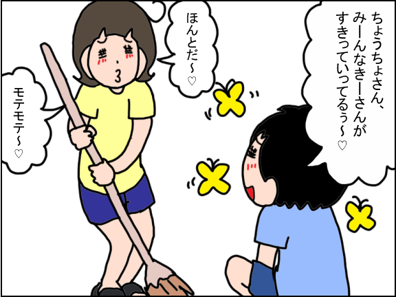 1462-3